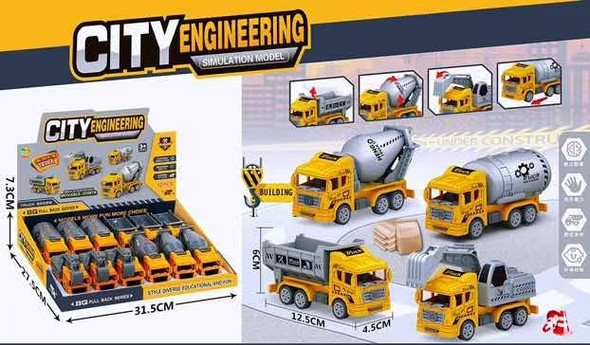 4.9" City Engineering Construction Truck Pull Back Simulation Model .75 each