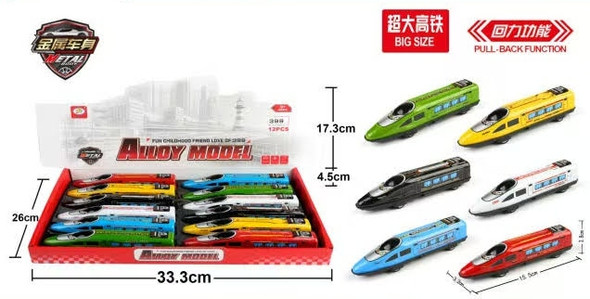 5.9" Die-Cast Pull-Back Bullet Trains 12 pcs per display .75 each