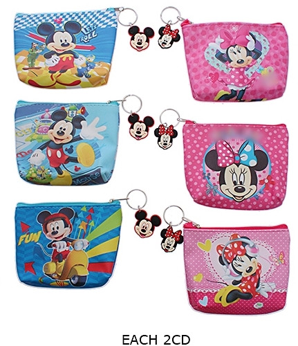 5.1" Novelty Pouch with Keyring (0713) .68 each