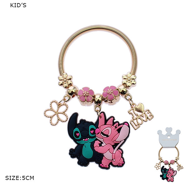 Kids Spring Style Gold & Silver Charm Bracelet with Novelty Charms (2416) .68 each