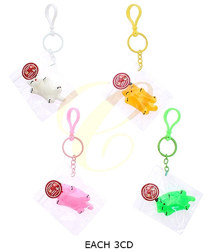 Cute Cat Jelly Charm Keychains .68 each
