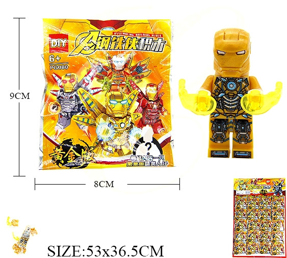 Mini Brick Figure Set Mystery Packs 20 pcs pk (2541) .45 each