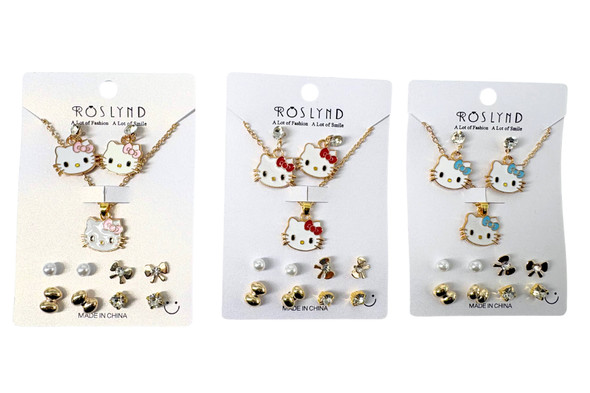 Kids Novelty Jewelry Gift Set (10251) .75 each set