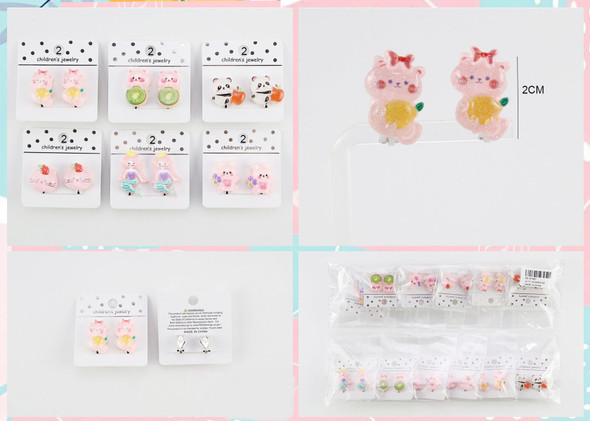 0.8" Kids Animal Clip Earrings (87897) .70 each pair