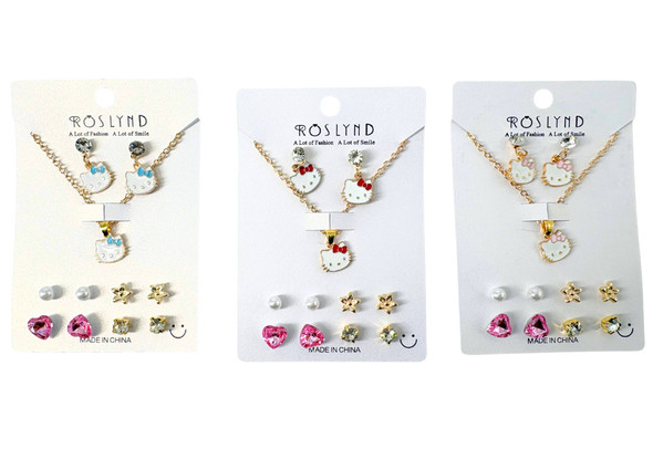 Kids Novelty Jewelry Gift Set (10252) .75 each set