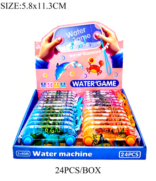 4.7" Dinosaur Handheld Water Ring Game 24 pcs per display box .75 each