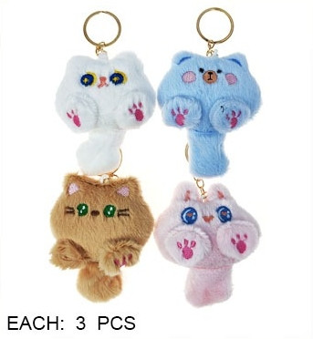 Cute Plush Animal Keychain .70 each