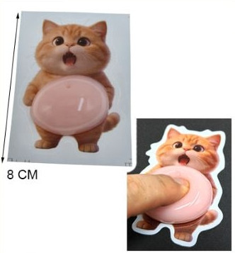 3.2" Cute Animal Push Pop Fidget Toy Sticker .70 each