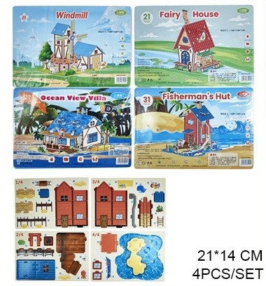 4 Pc Set 3D DIY House Puzzle Set Educational Building Toy .75 each set