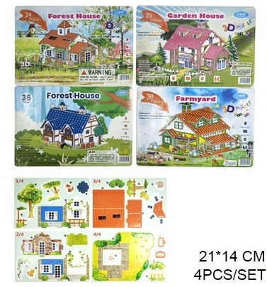 4 Pc Set 3D DIY House Puzzle Set Educational Building Toy .75 each set