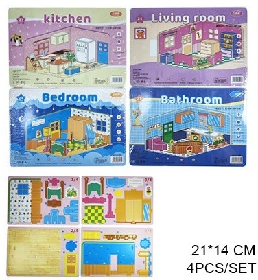 4 Pc Set 3D DIY Room Puzzle Set Educational Building Toy .75 each set