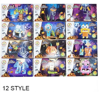 DIY 12 Style Mixed Halloween Block Sets .75 each