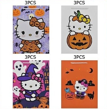 9.8" x 13" Novelty Halloween Gift Bags .75 each