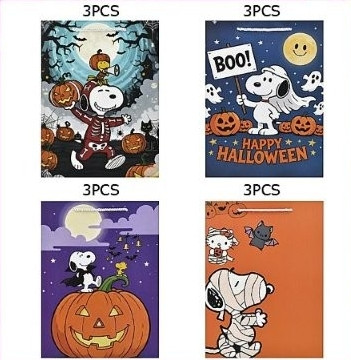 9.8" x 13" Novelty Halloween Gift Bags .75 each