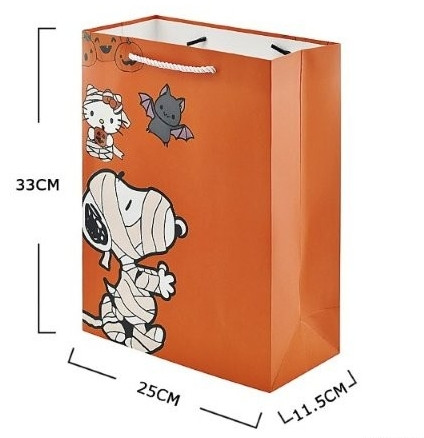 9.8" x 13" Novelty Halloween Gift Bags .75 each