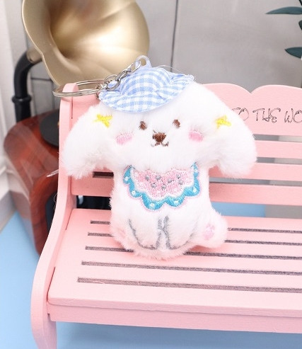 Cute Plush Dog Keychain w/ Hat .70 each