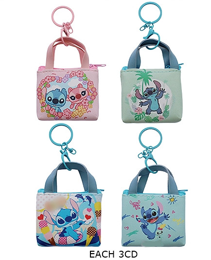 2.8" Novelty Coin Purse w/ Handle & Keychain .70 each