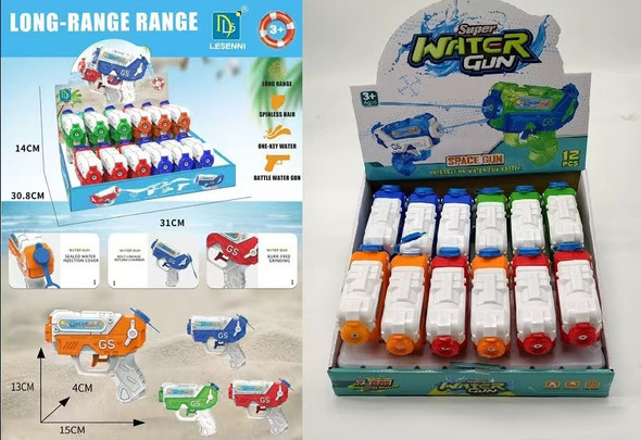 5.9" Super Water Gun Asst Colors 12 pcs per display box $1.50 each