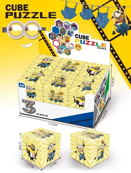 2.25" Test Your Skill Novelty Square Magic Cubes 12 per bx $1.25 each