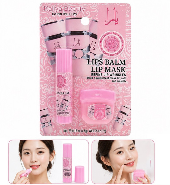 Lip Balm & Lip Mask 2 Pc Set 24 sets per display .93 each set