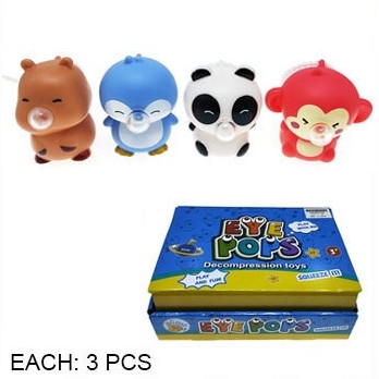 3.2" Animal Bubble Blowing Squishy Toy 12 pcs per display $1.25 each
