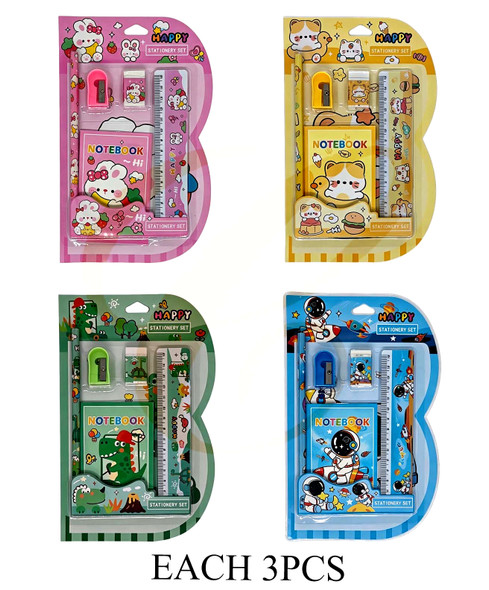 5 Pc Kids' Cartoon Stationery Gift Set .75 each
