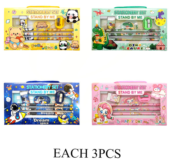 Kids' 6 Pc Cartoon Stationery Gift Set with Carry Handle .75 each