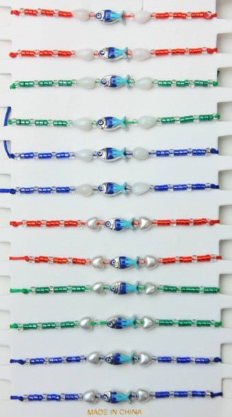 Blue Fish w/ Pearl & Colorful Seed Beads Cord Bracelet .60 Each