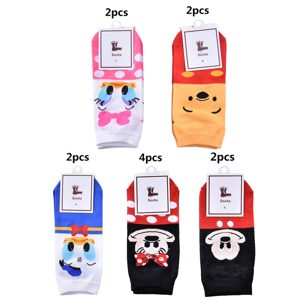 Kids Novelty Socks Mix Styles .62 Each