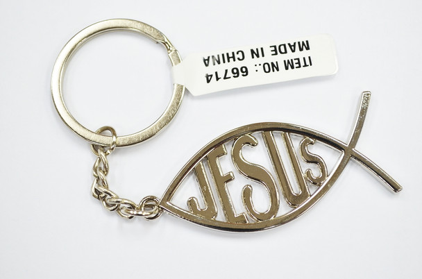 2.5" Best Quality Silver JESUS Fish Style Metal Keychains 12 per pk  .60 ea 