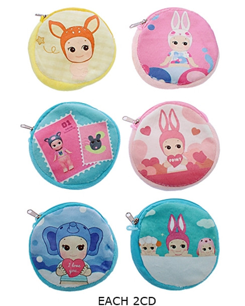 3.9" Plush Baby Girl Coin Purse with Strap .68 each
