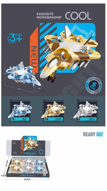 6.8" Inertia Fighter Jet 6 pcs per display box $2.00 each