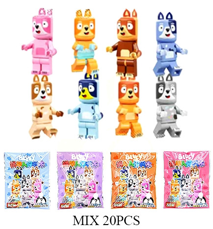 Mini Brick Figure Set Mystery Packs 20 pcs pk (2538) .45 each