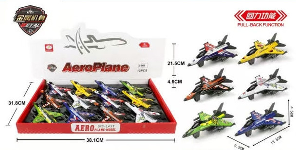 5.3" Die-Cast Pull-Back Fighter Jets 12 pcs per display .75 each