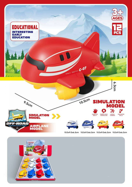 4.1" Space Shuttle Inertia Toy 12 pcs per display .75 each