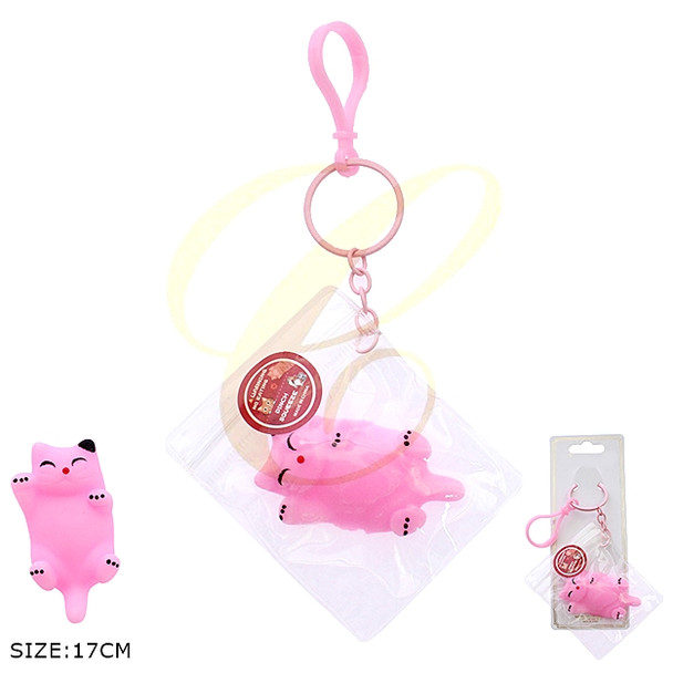 Cute Cat Jelly Charm Keychains .68 each