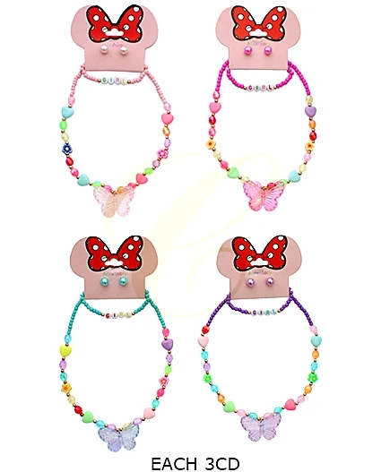 Kids Butterfly Beaded Jewelry Set .68 each set