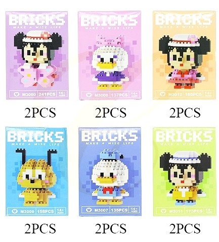 DIY 6 Style Mixed Novelty Block Sets (2010) .81 each