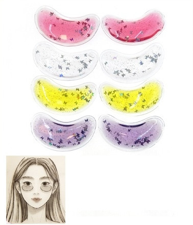 Soothing Gel Eye Patch Set .75 each set