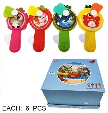 5.7" Animal Hand-Powered Mini Fan 24 pcs per display box .75 each