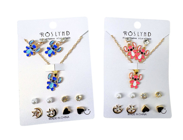 Kids Novelty Jewelry Gift Set (10249) .75 each set