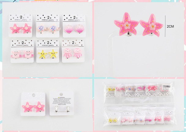 0.8" Kids Ocean Clip Earrings (87900) .70 each pair