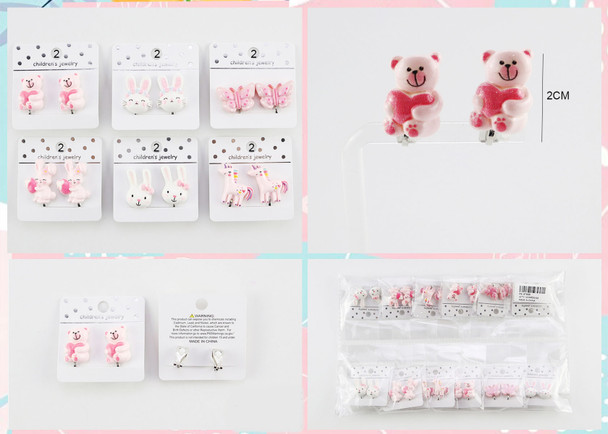 0.8" Kids Animal Clip Earrings .70 each pair