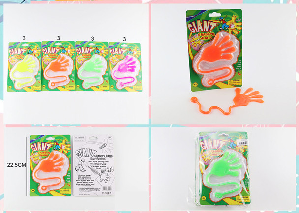 Giant Sticky Grabber Hand .75 each