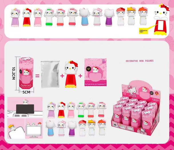 4" Stick On Decorative Novelty Figures 12 Pcs per display box .75 each