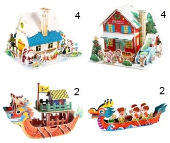 4 Pc Set 3D DIY Christmas & Boat Puzzle Set Educational Building Toy .75 each set