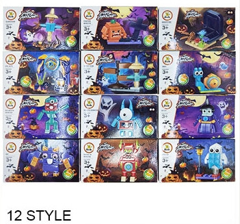 DIY 12 Style Mixed Halloween Block Sets .75 each