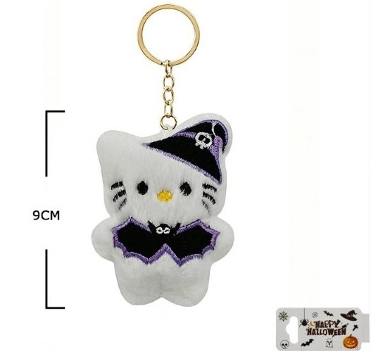 3.5" Halloween Plush Novelty Keychain .75 each
