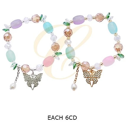 Pastel Beaded Butterfly Charm Bracelet w/ Gold & Silver Accents .70 each