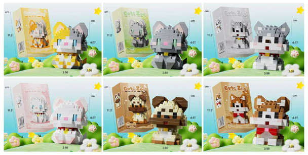DIY 6 Style Mixed Cute Zoo Animals Set 12 per display box .75 each